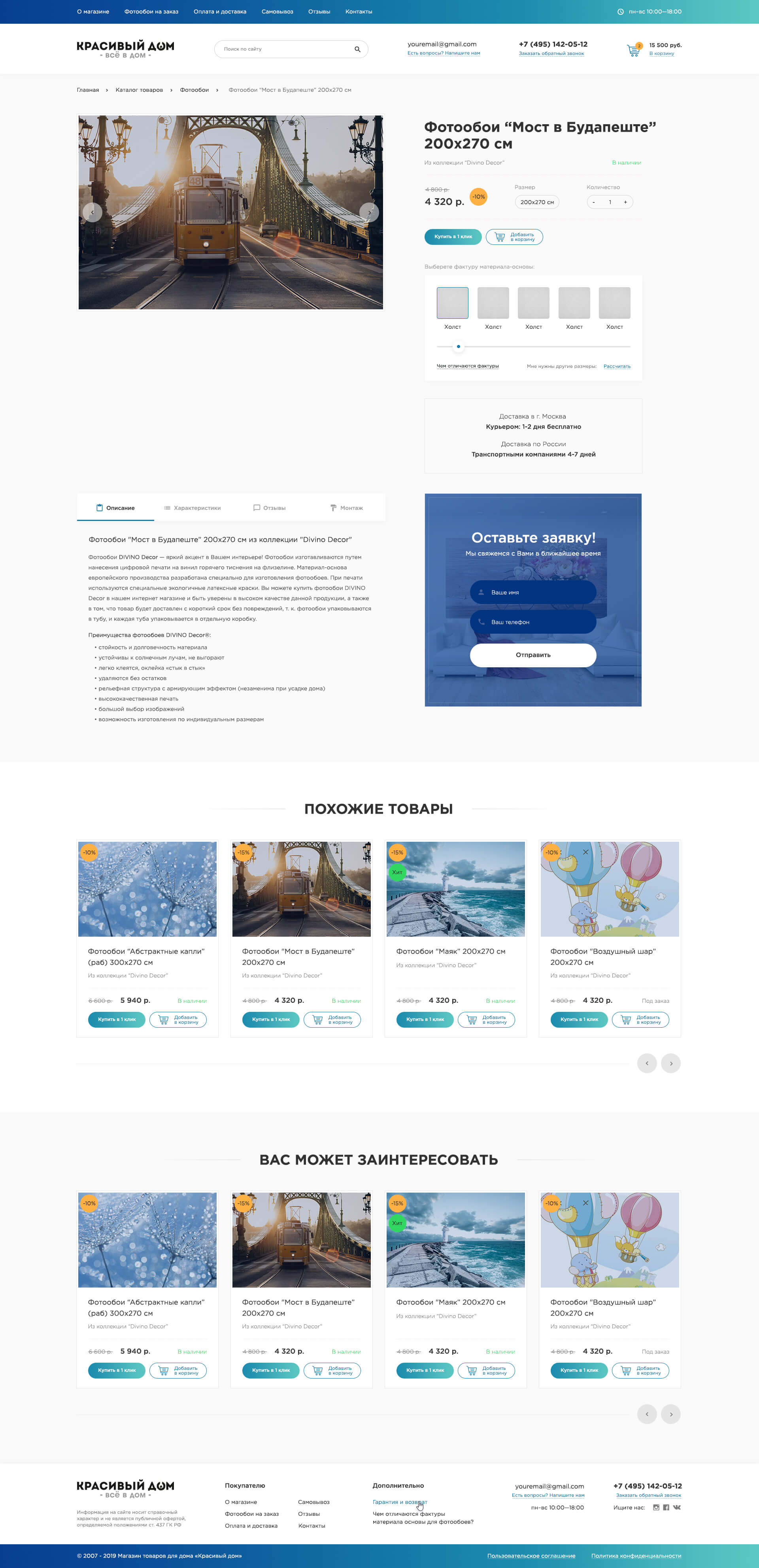 KD_03_Card_page_1.0