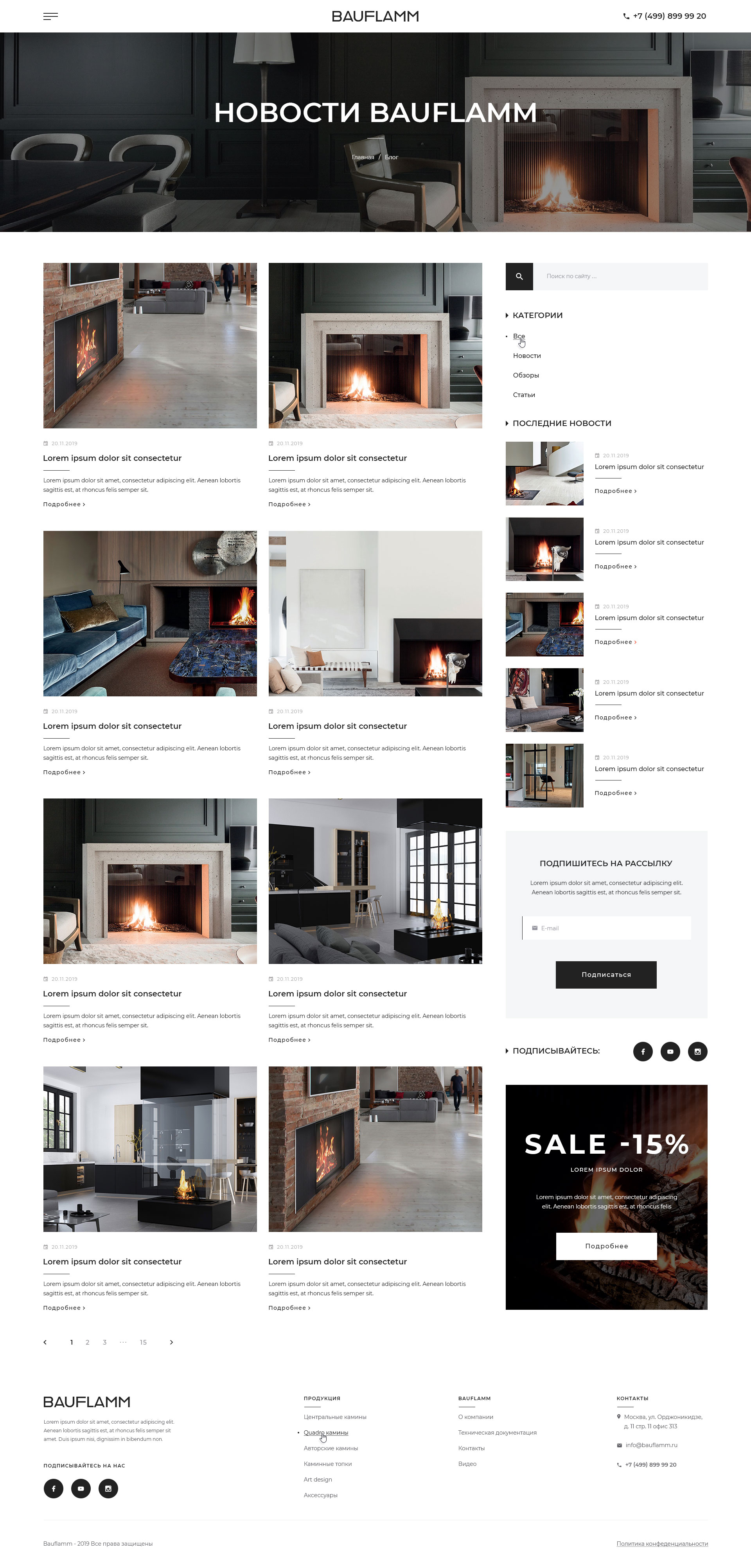 04_Blog_bauflamm