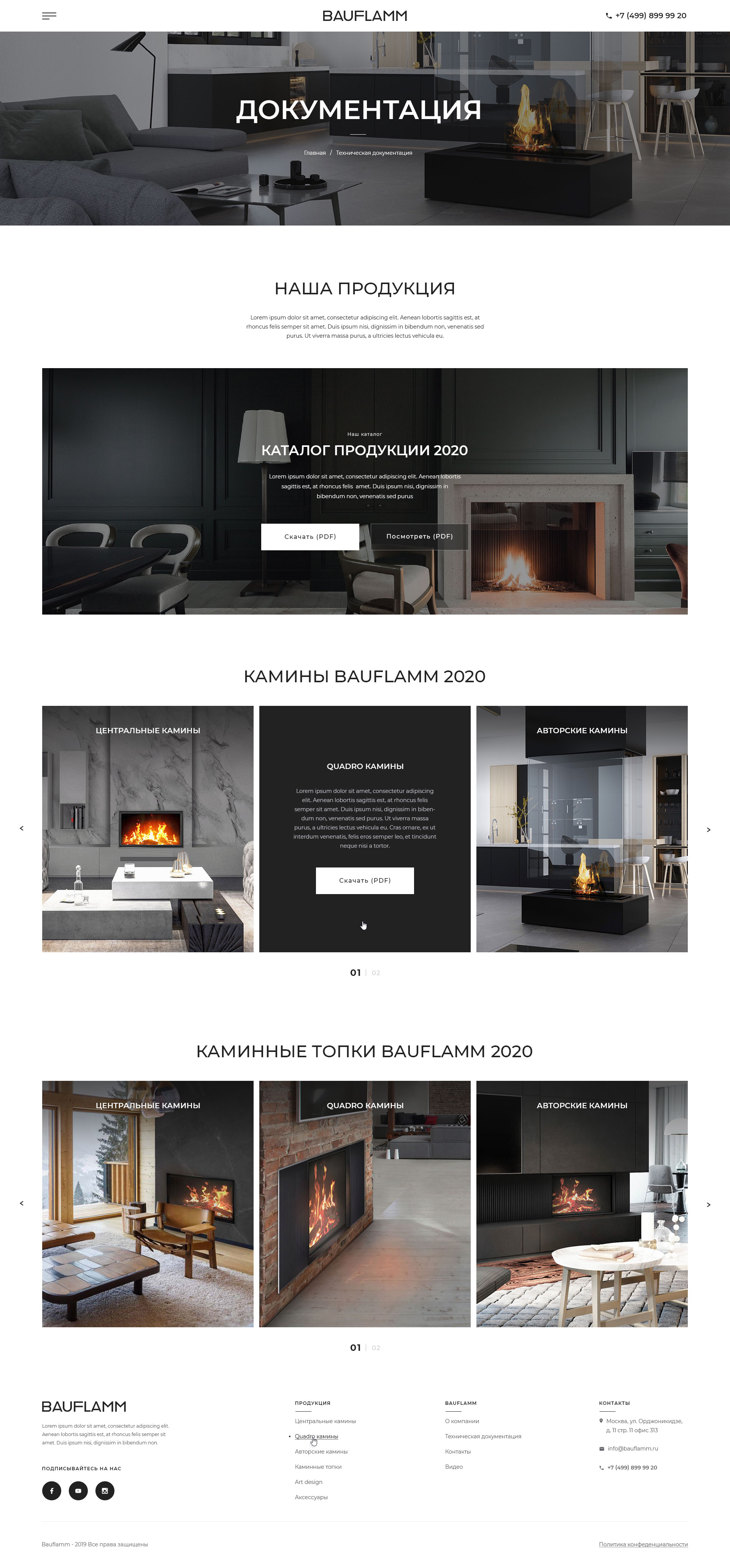08_Documentation_bauflamm