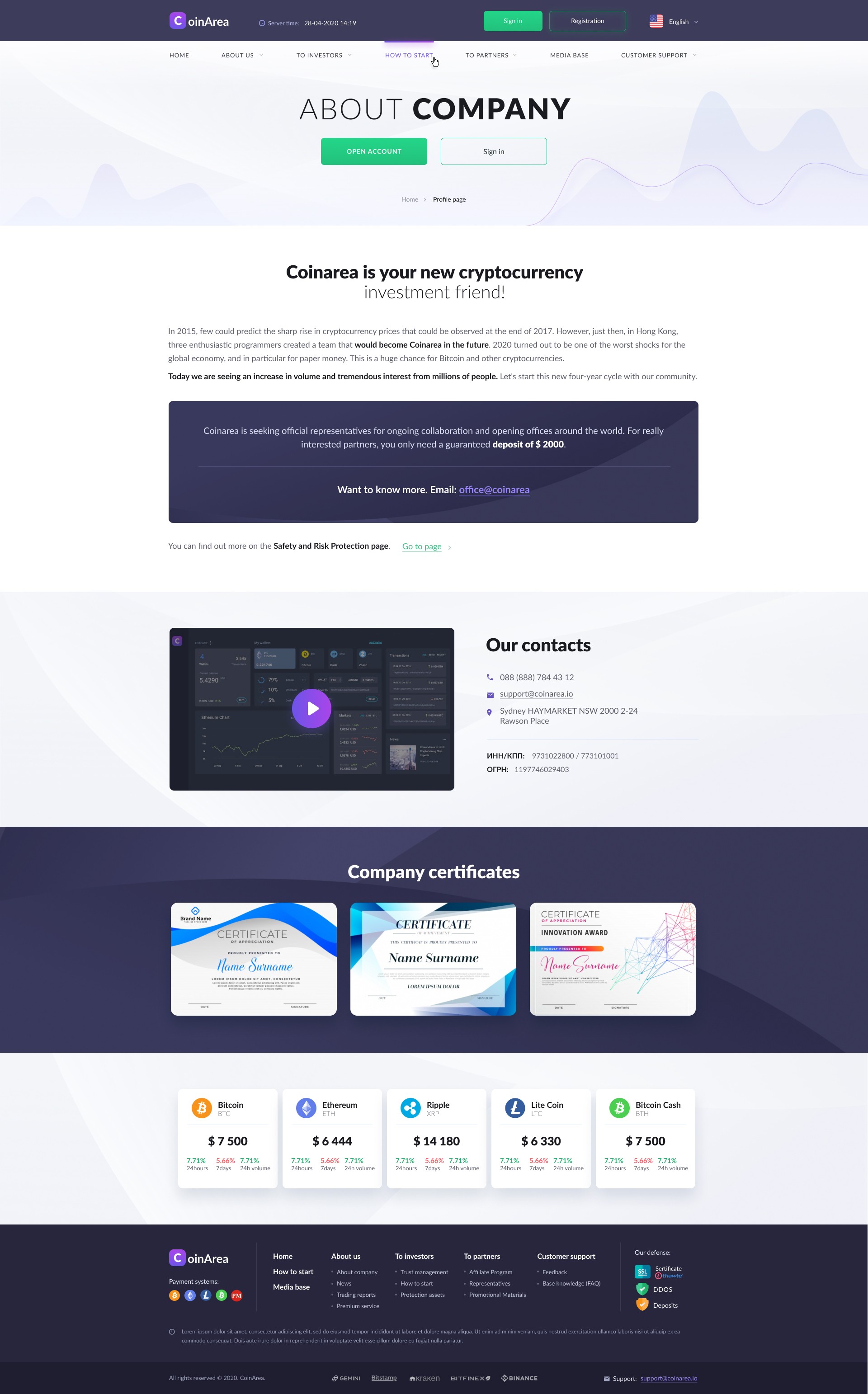 02_CoinArea_About_1.0