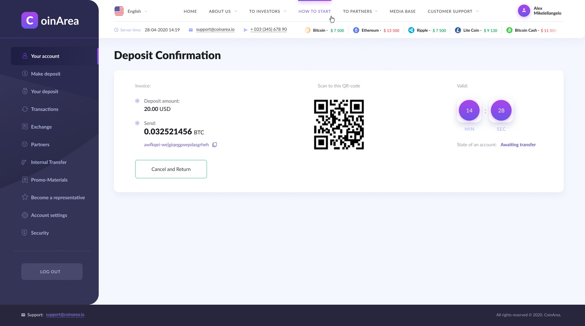 06_CoinArea_Deposit Confirmation_Bitcoin_1.0