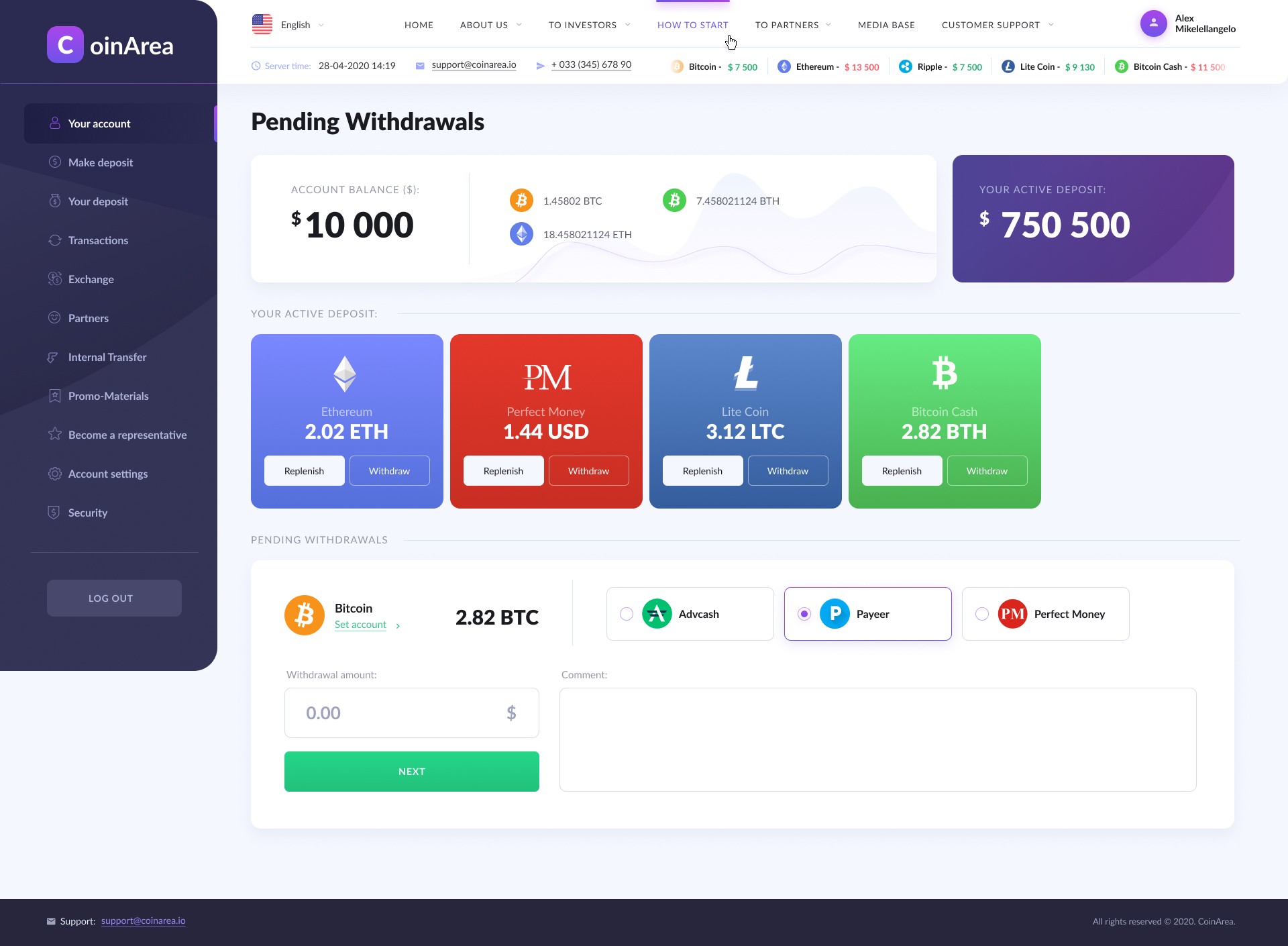 08_CoinArea_Pending Withdrawals_1.0