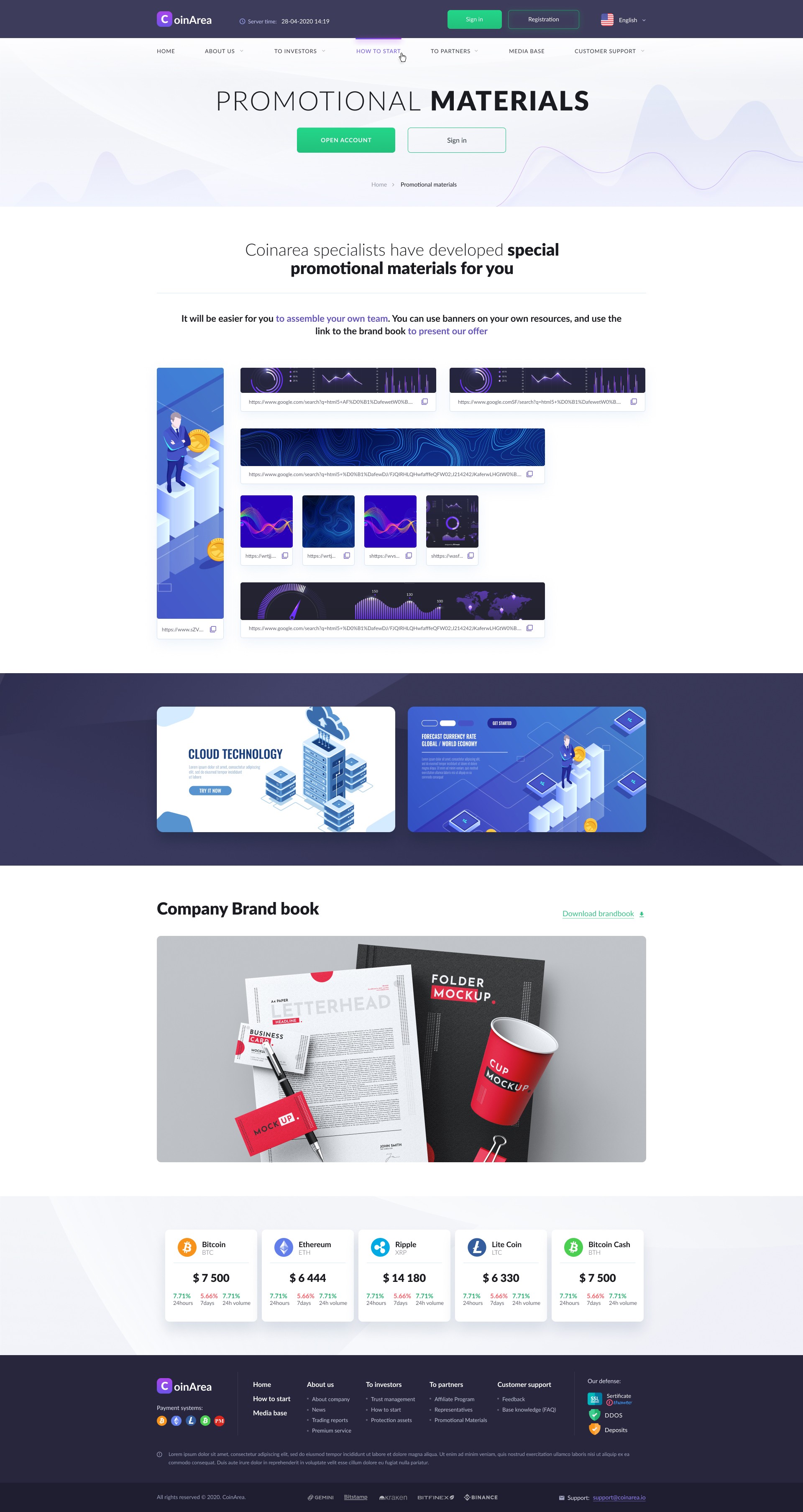 08_CoinArea_Promotional materials_1.0