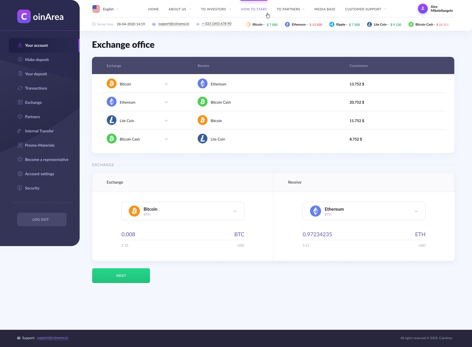 11_CoinArea_Exchange office_1.0