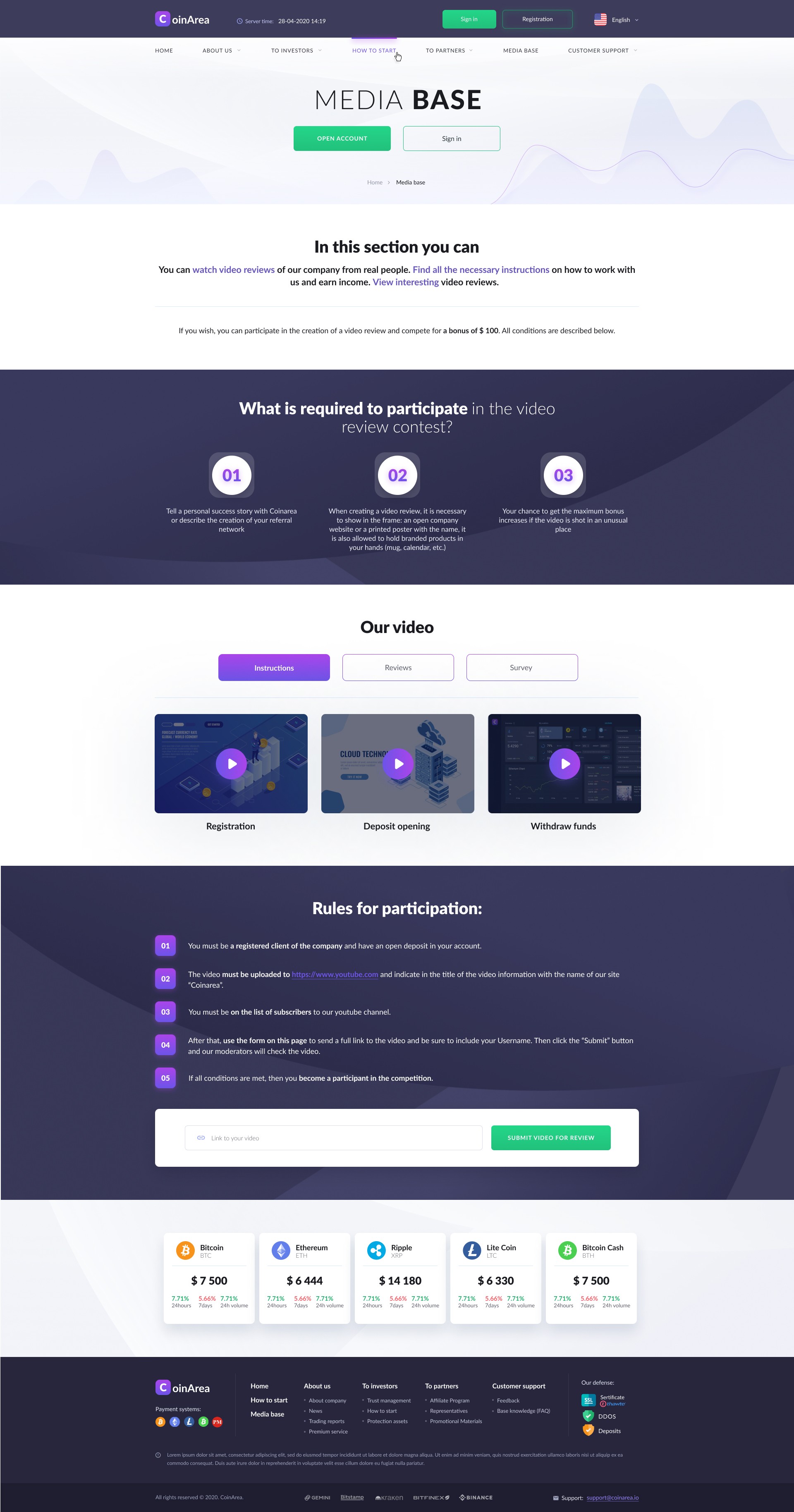 12_CoinArea_Media base_1.0