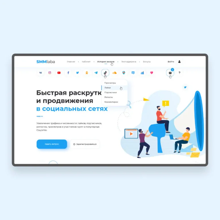 SmmLaba — Corporate sites