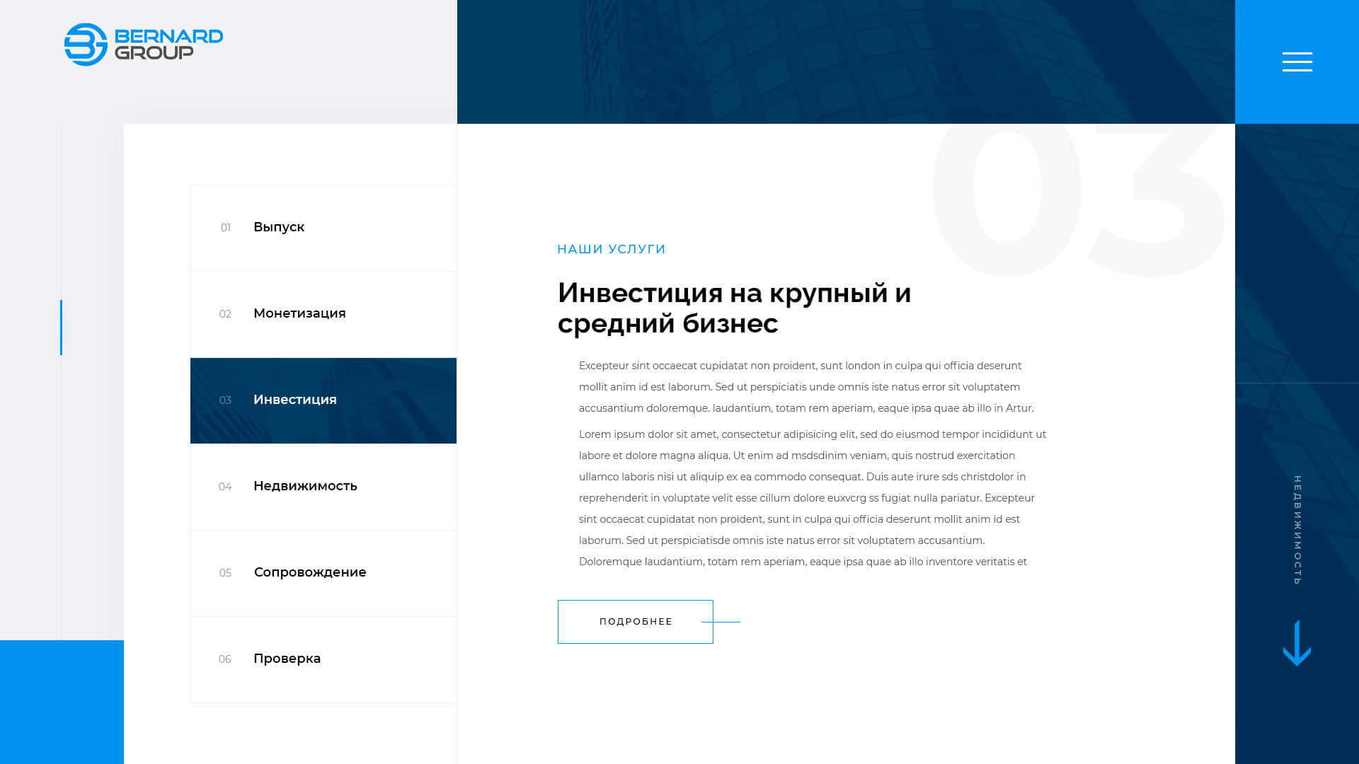 Bernard_Group_04_Third_Service_Page_1.0