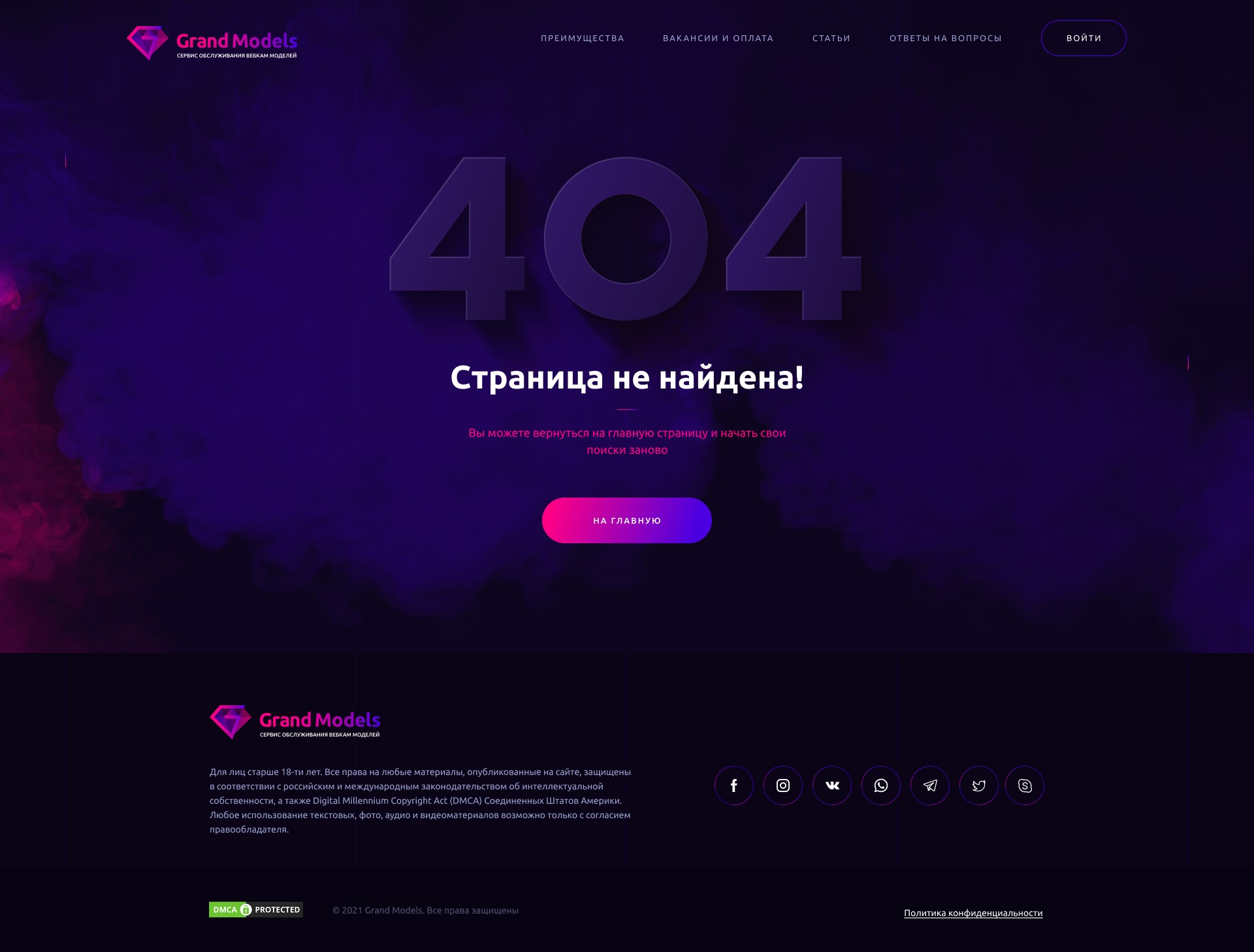 404