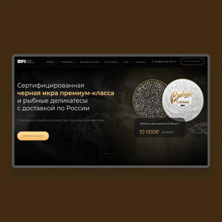 OFI.RU — Corporate sites