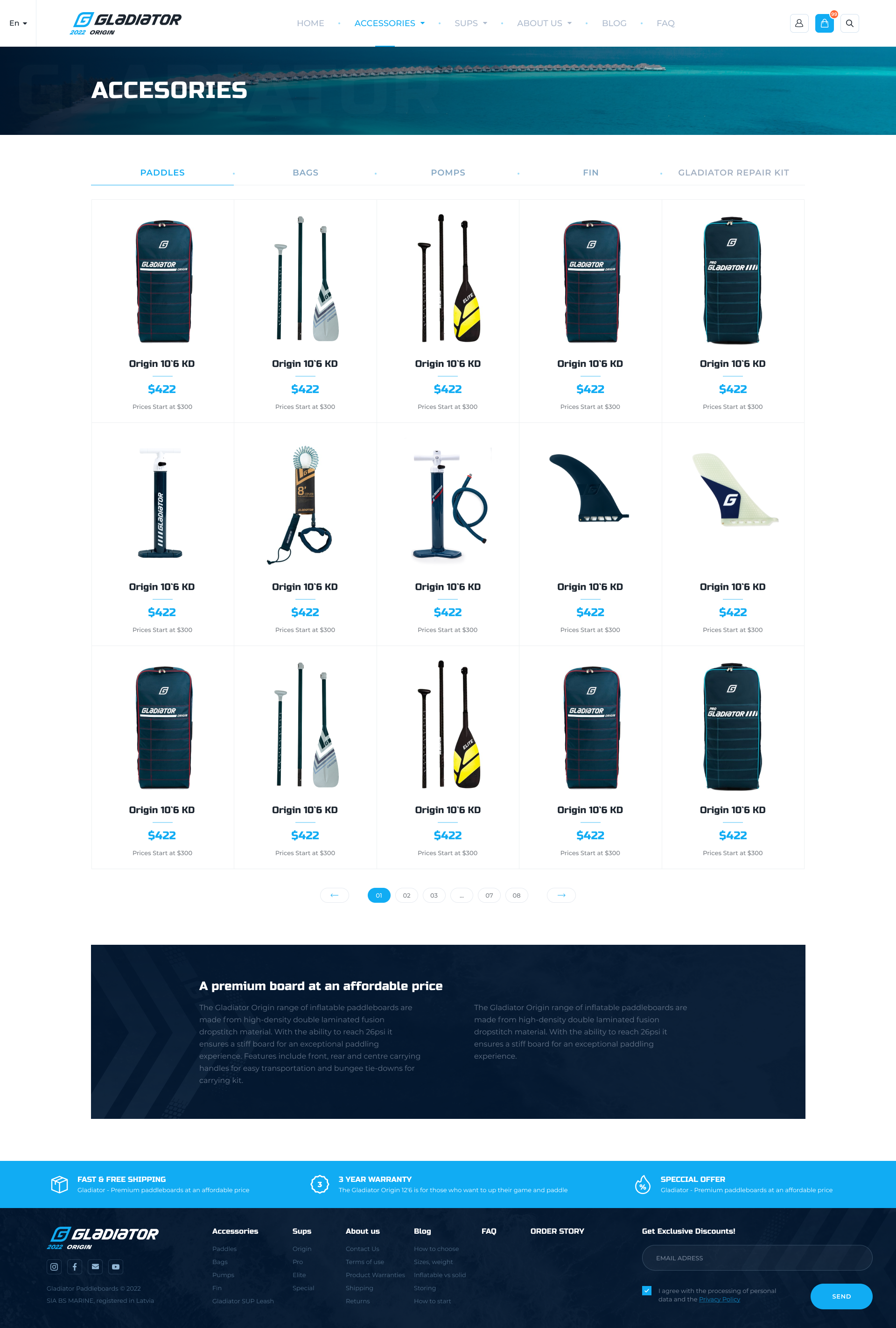 Gladiator Paddleboards_04_Accessories_0.1