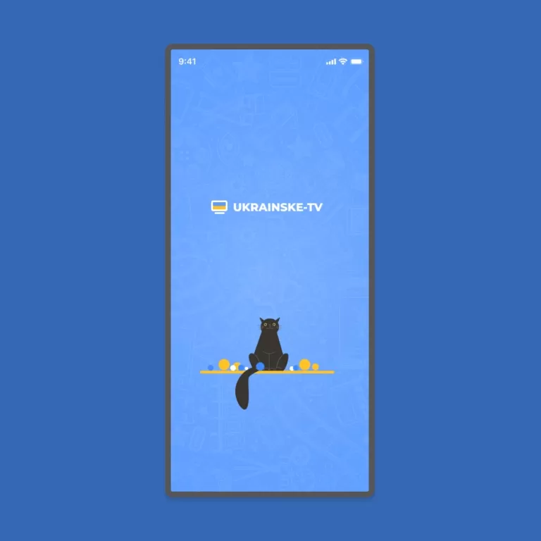 ukrainske.tv — Mobile app