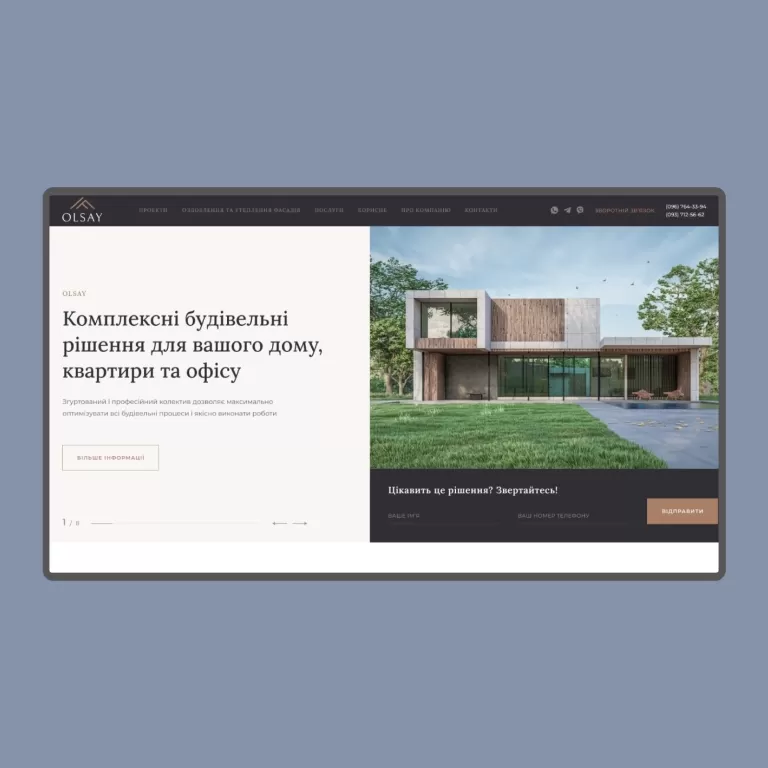 Olsay — Corporate sites