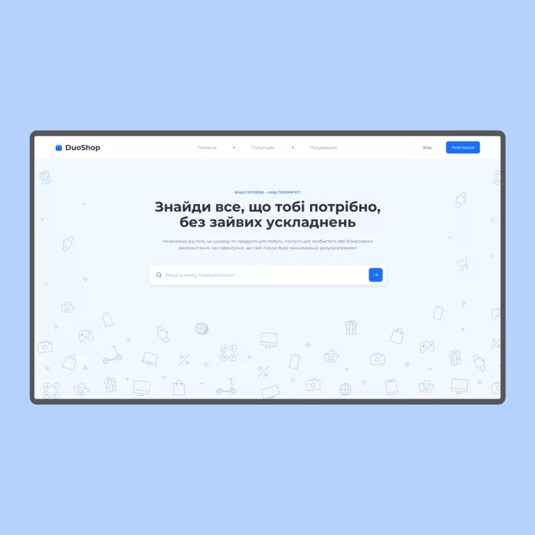 DuoShop — Dashboards