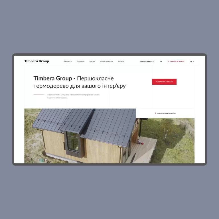 Timbera Group — Corporate sites