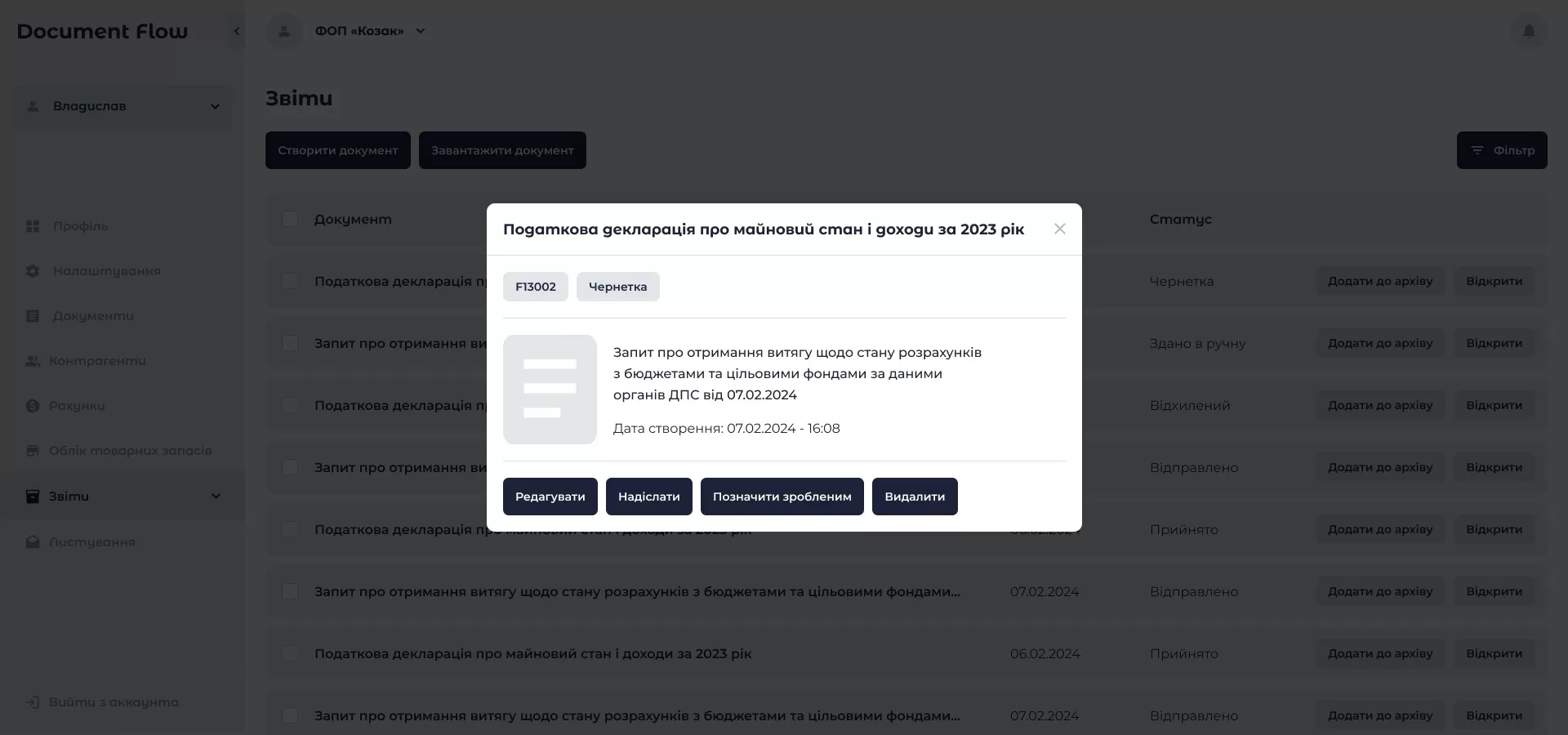 Document Flow_8.2_Reports_Current_Reports_Pop_Up_1.0
