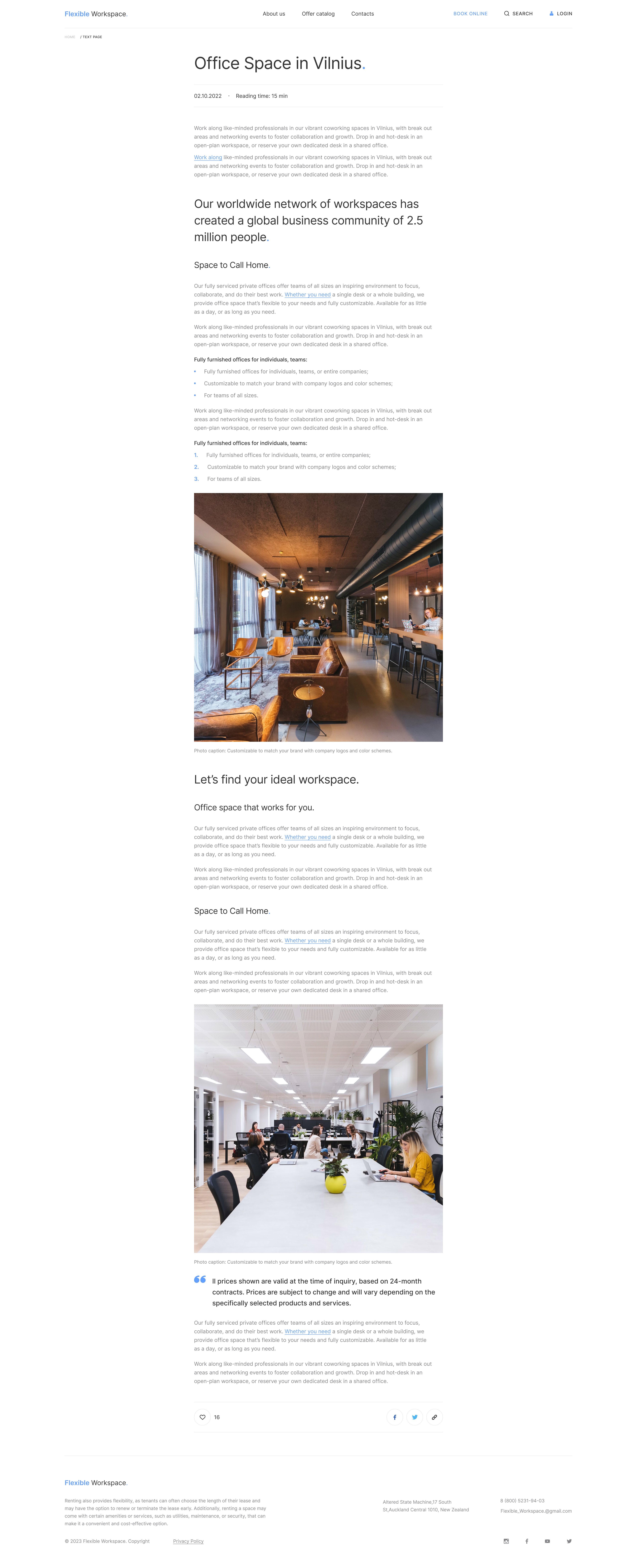 Flexible_Workspace_16.0_Tx_1.0-sq