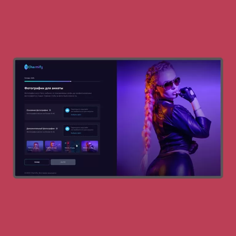 Charmify Dashboard — Dashboards