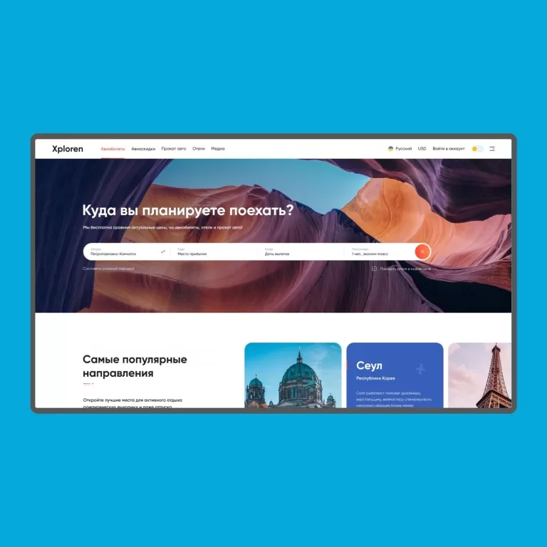 Xploren — Corporate sites