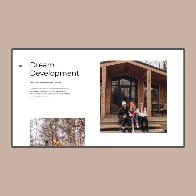 Dream Development — Landing pages