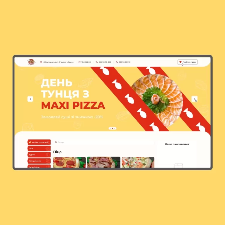 Maxipizza7nebo — Online stores