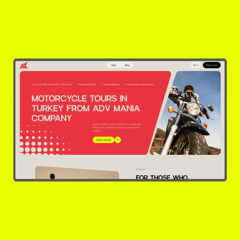 Adv Mania — Corporate sites