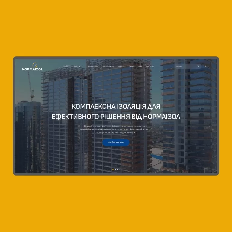 Normaizol — Corporate sites