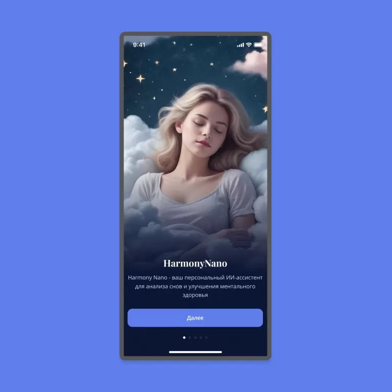 Harmony Nano — Mobile app