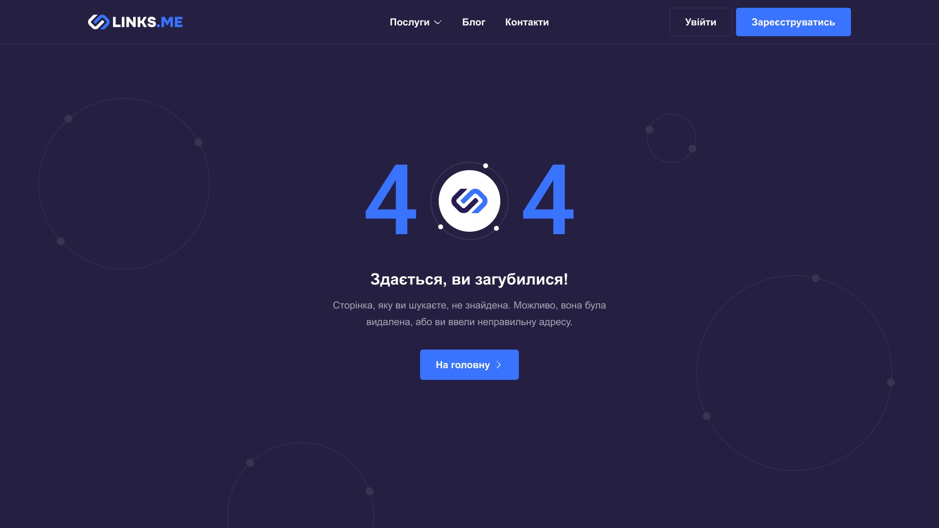 404