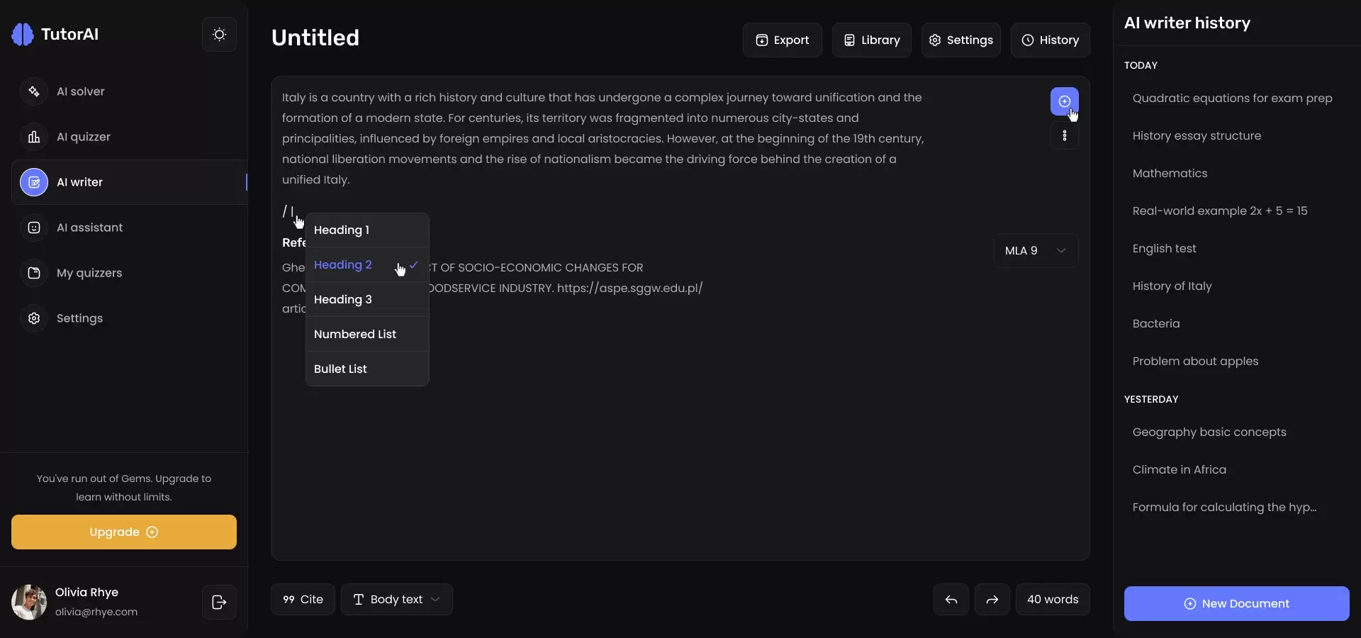AI writer копія 2