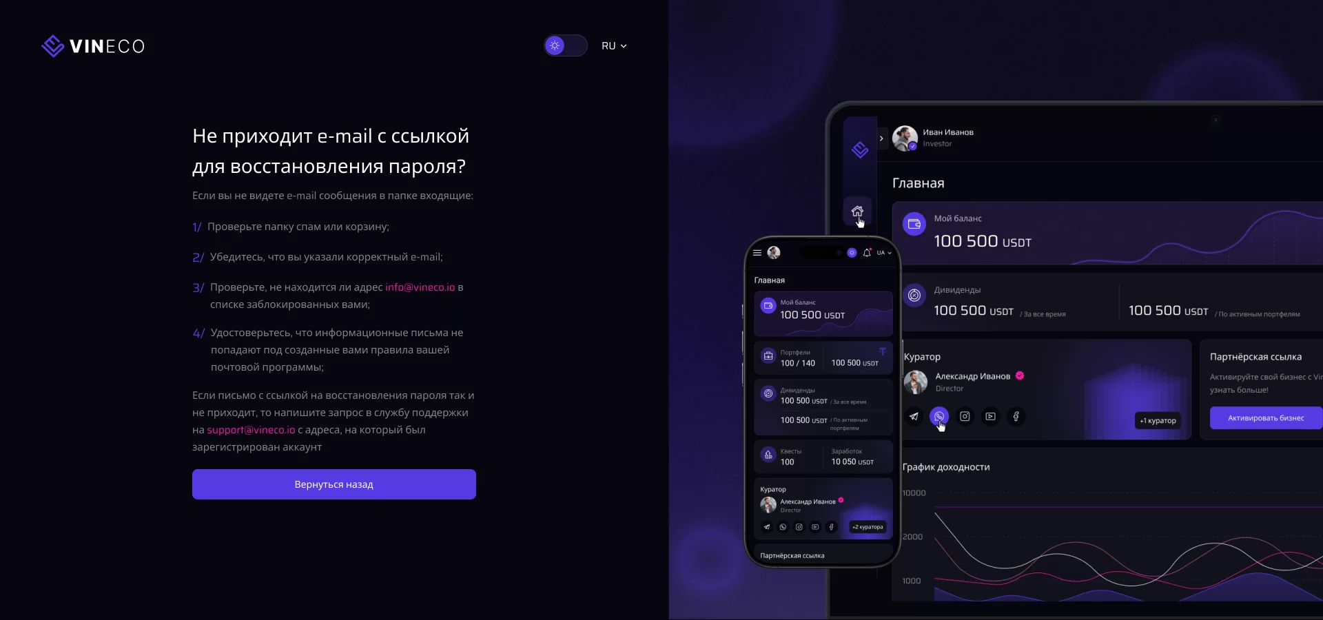 Authorization копія