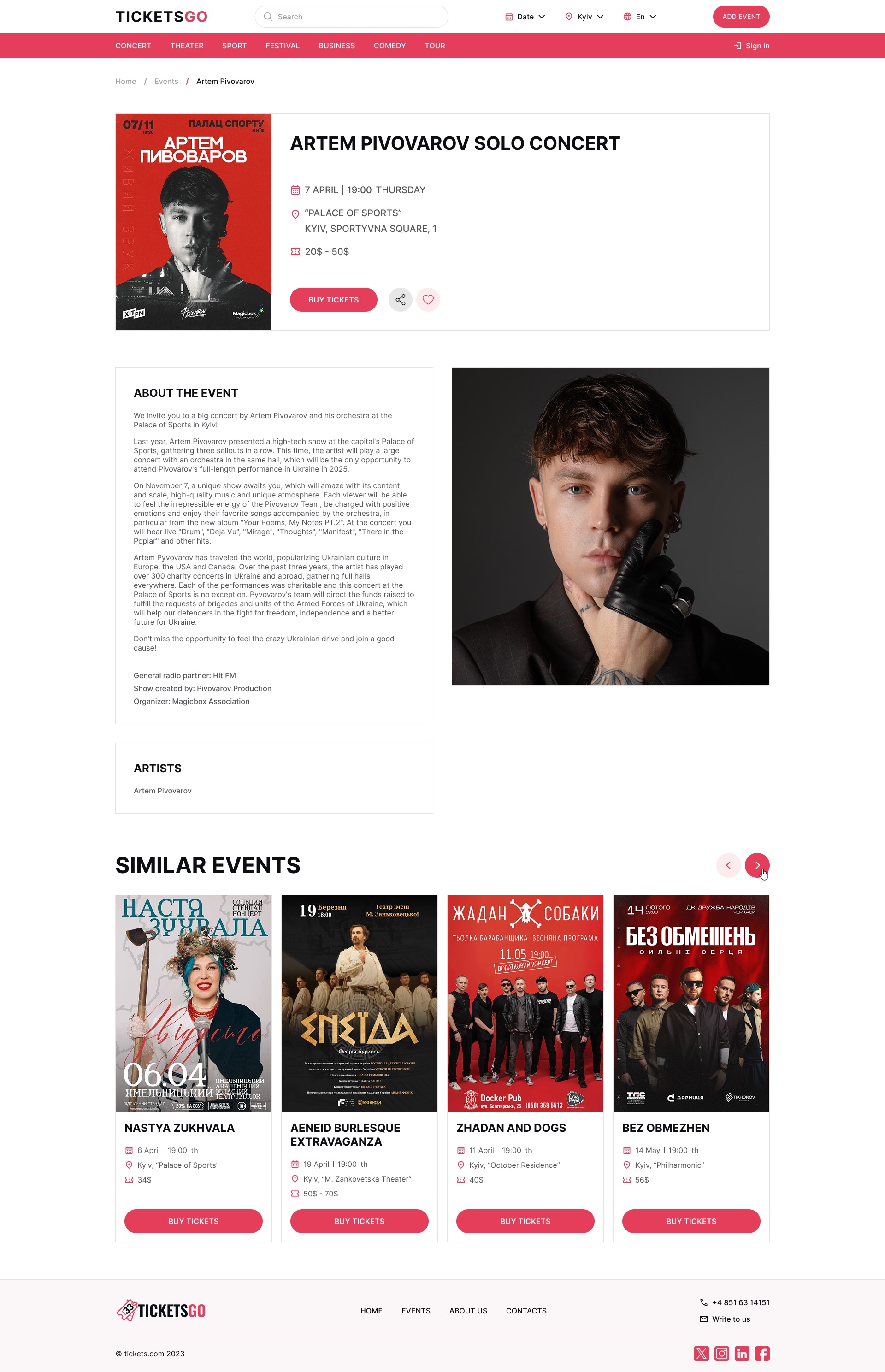 Inside page