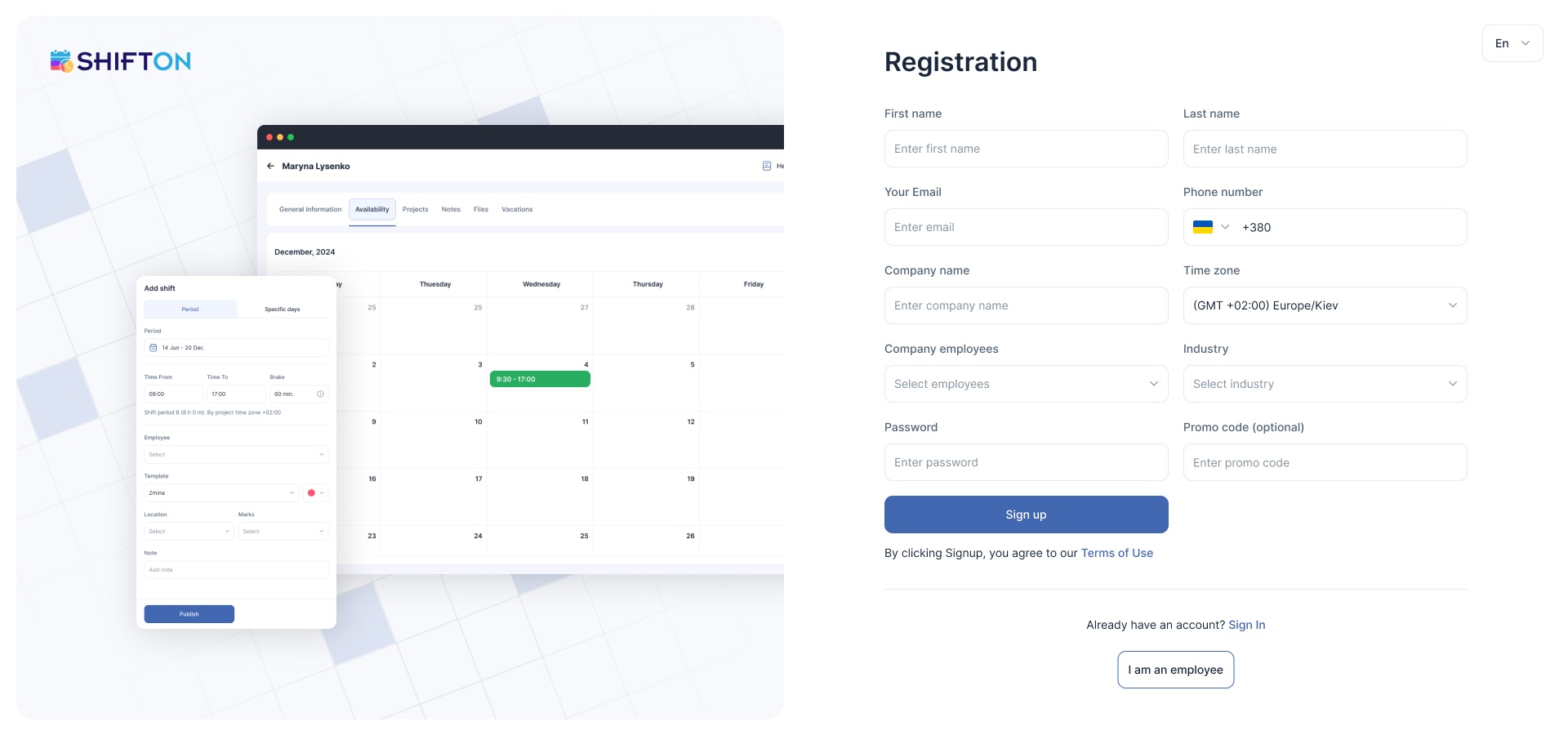 Sign up копія