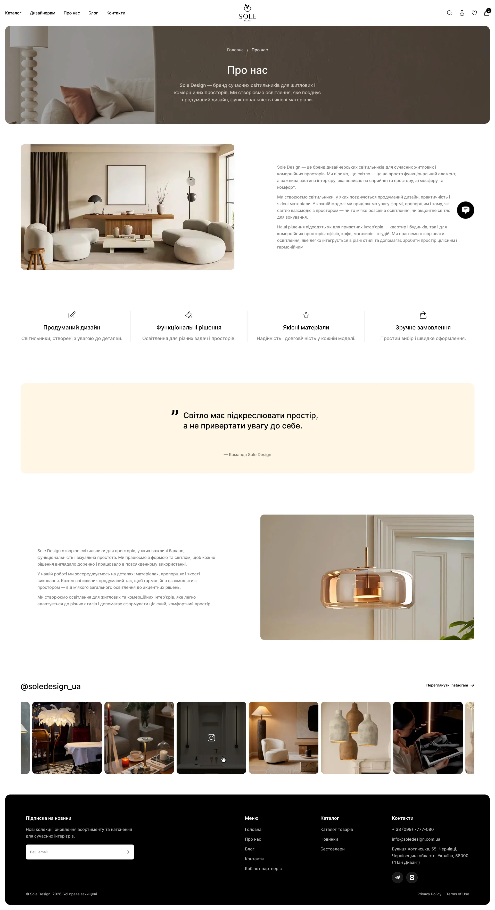 Portfolio_Detail_1782310962258_02