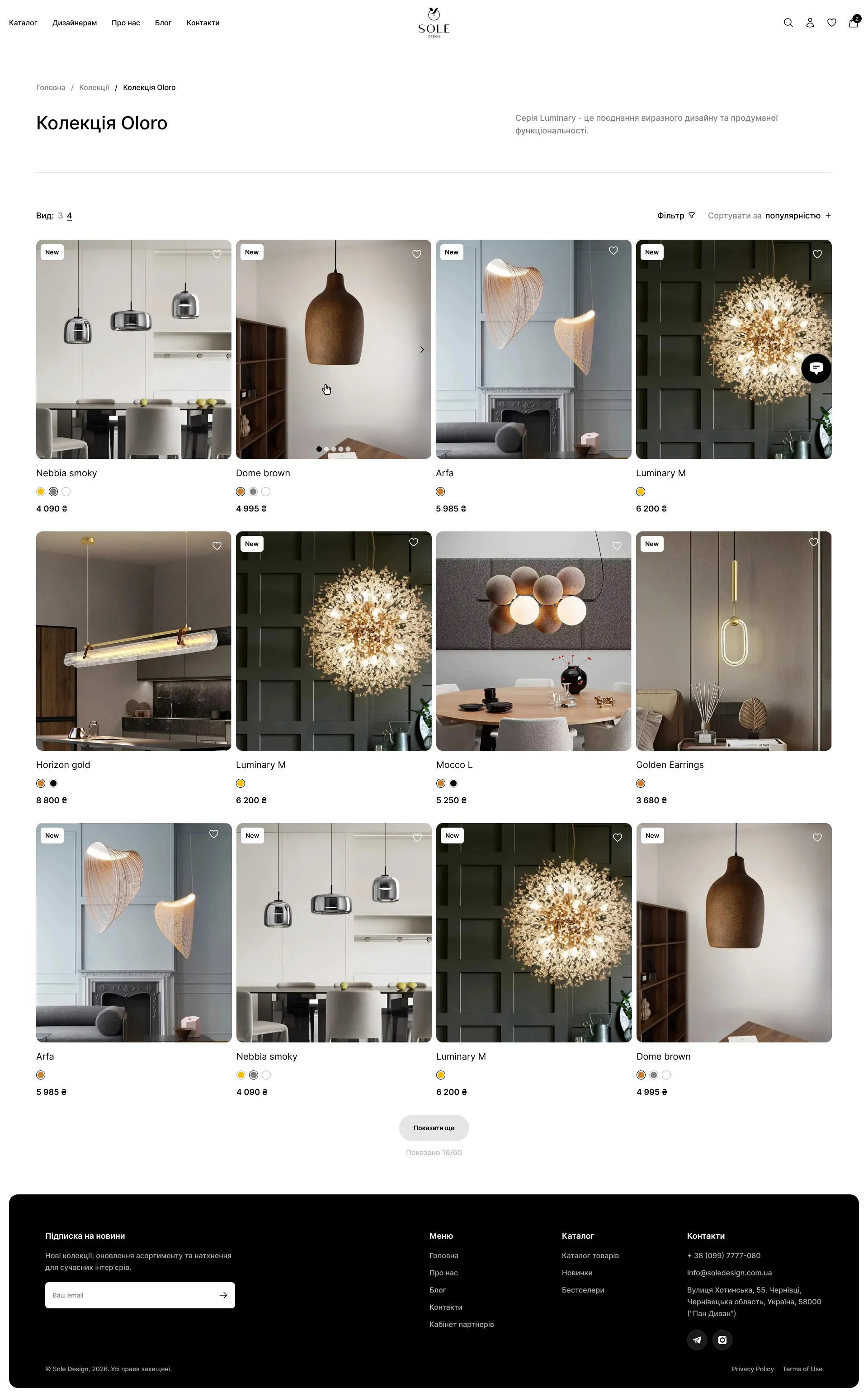 Portfolio_Detail_1782310962258_03