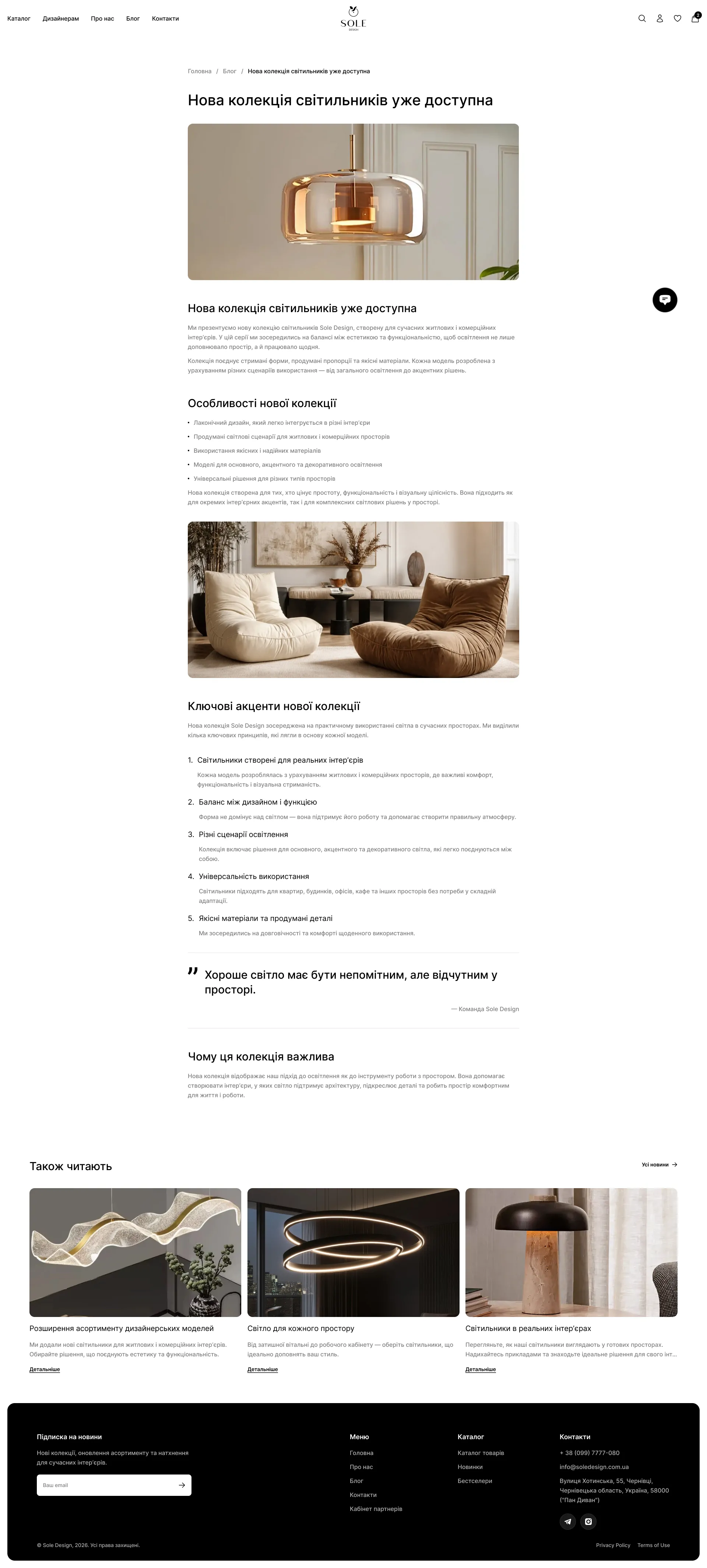 Portfolio_Detail_1782310962258_13