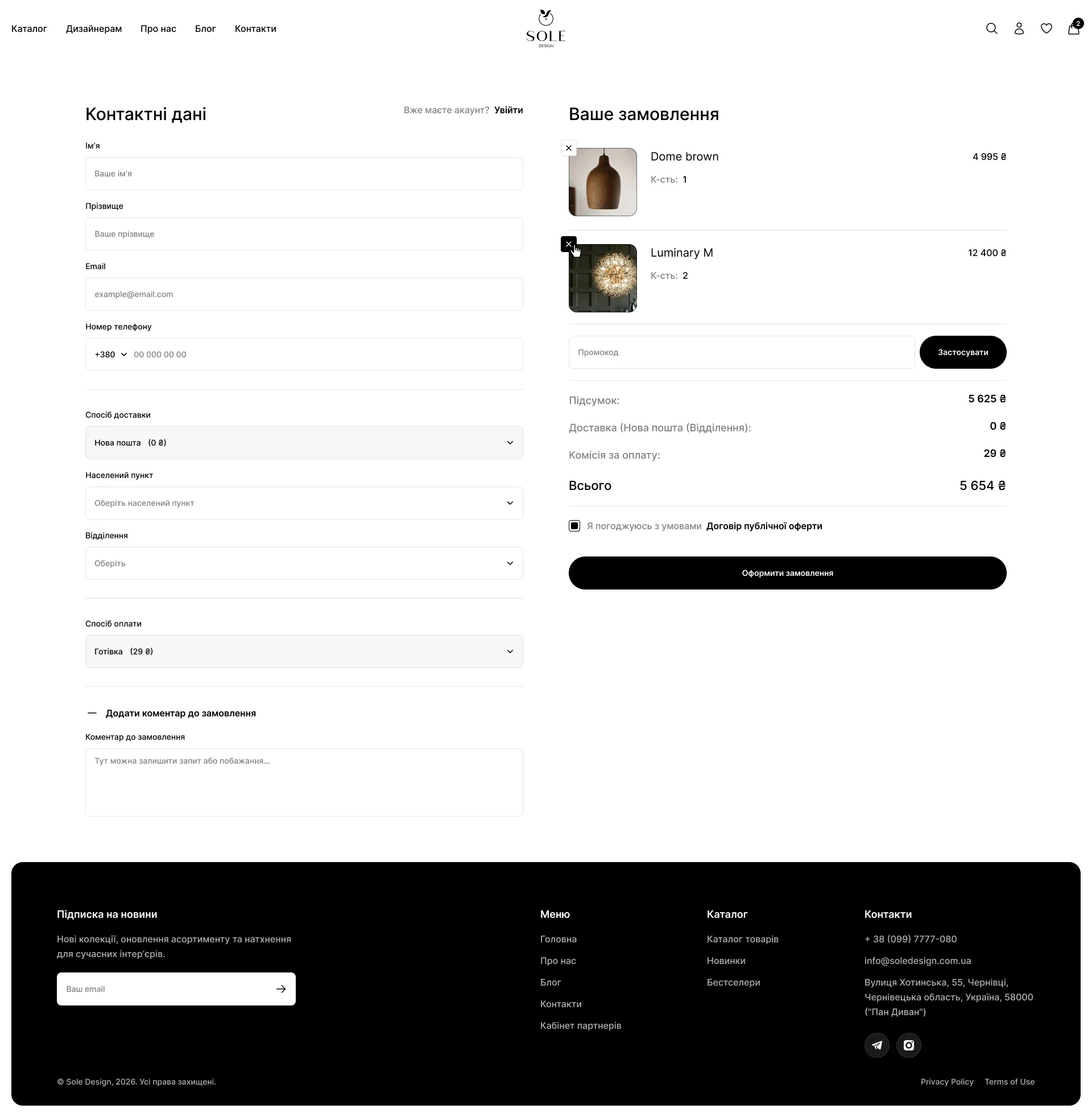 Portfolio_Detail_1782310962258_14