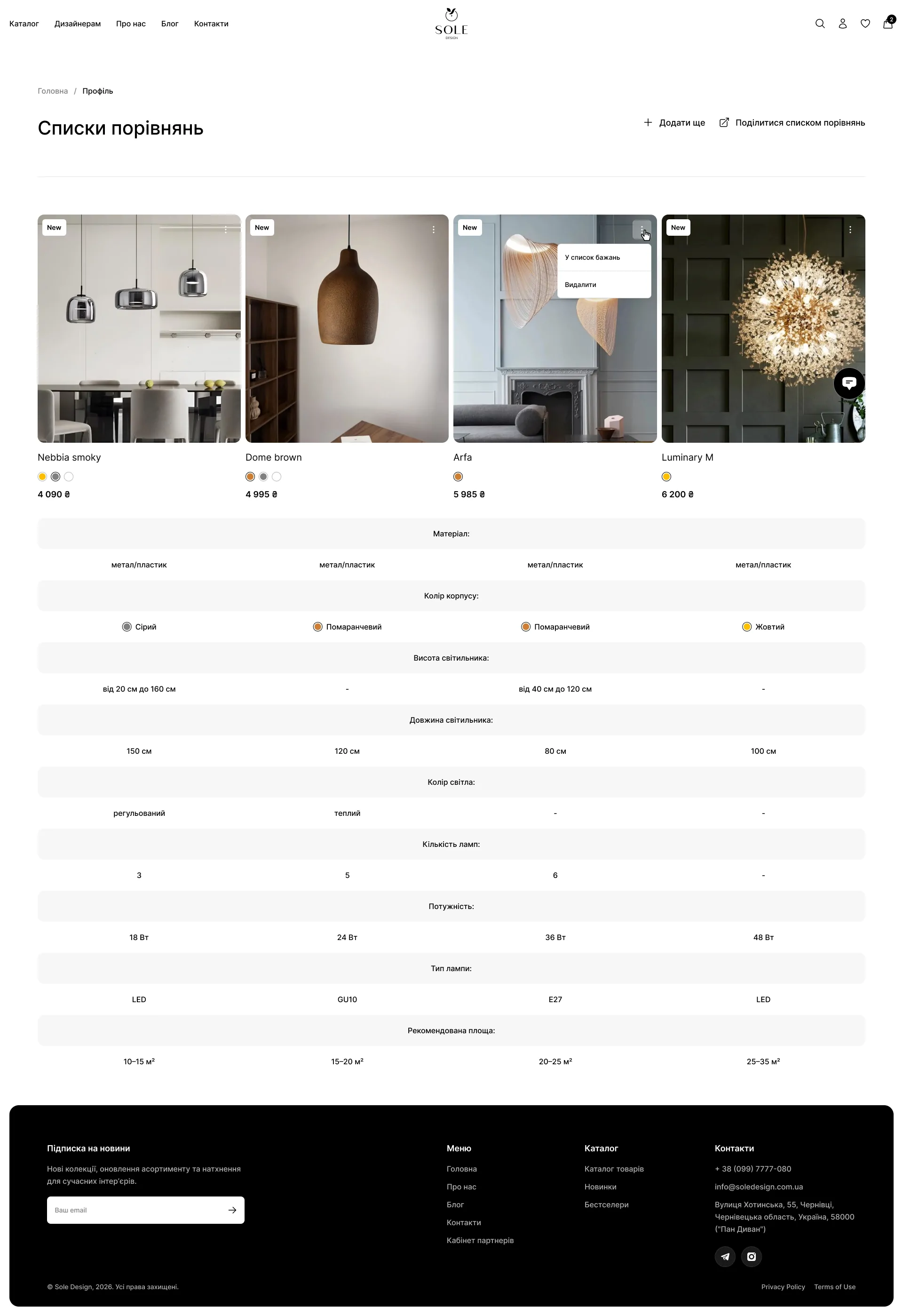 Portfolio_Detail_1782310962258_15