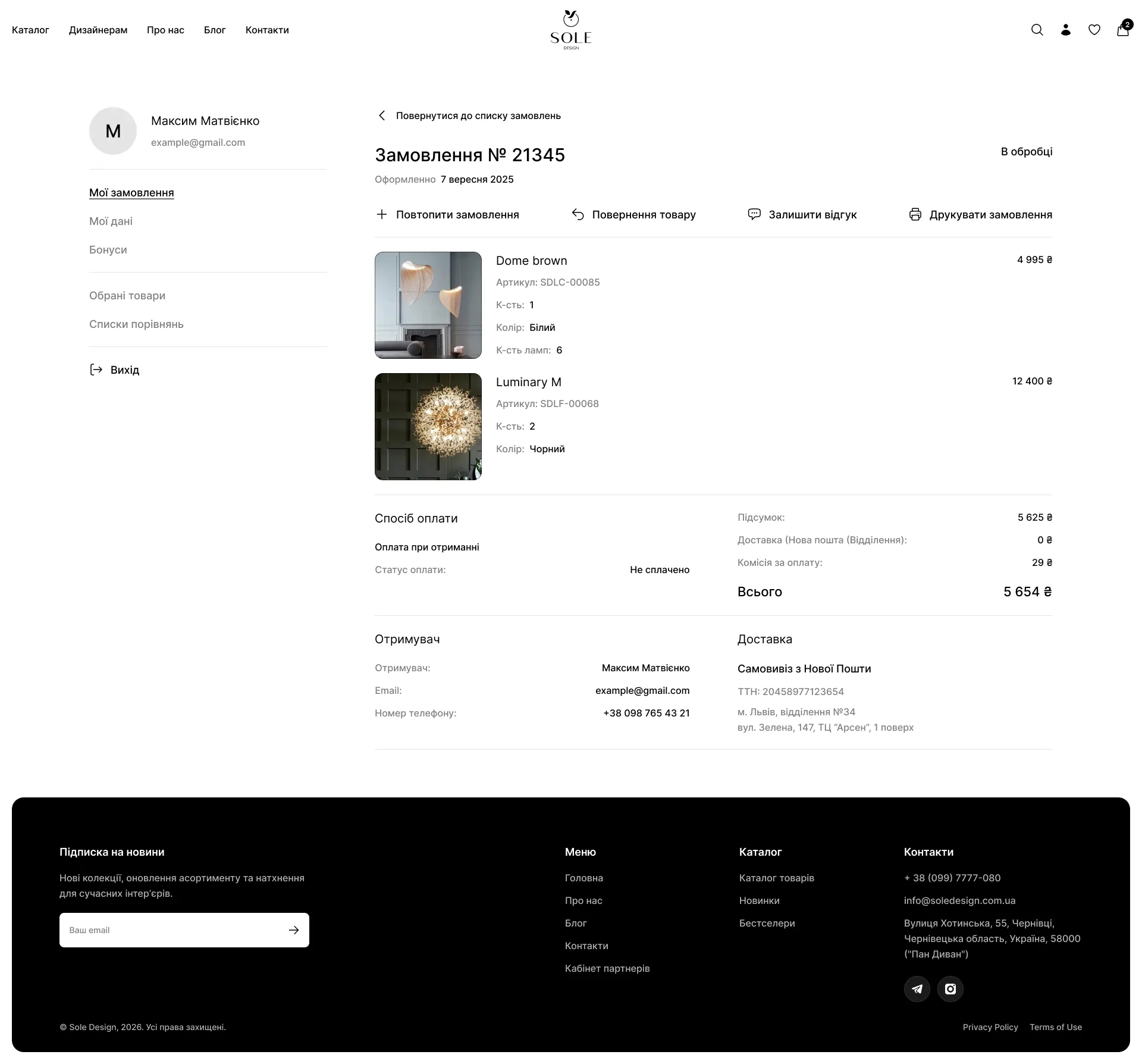 Portfolio_Detail_1782310962258_17