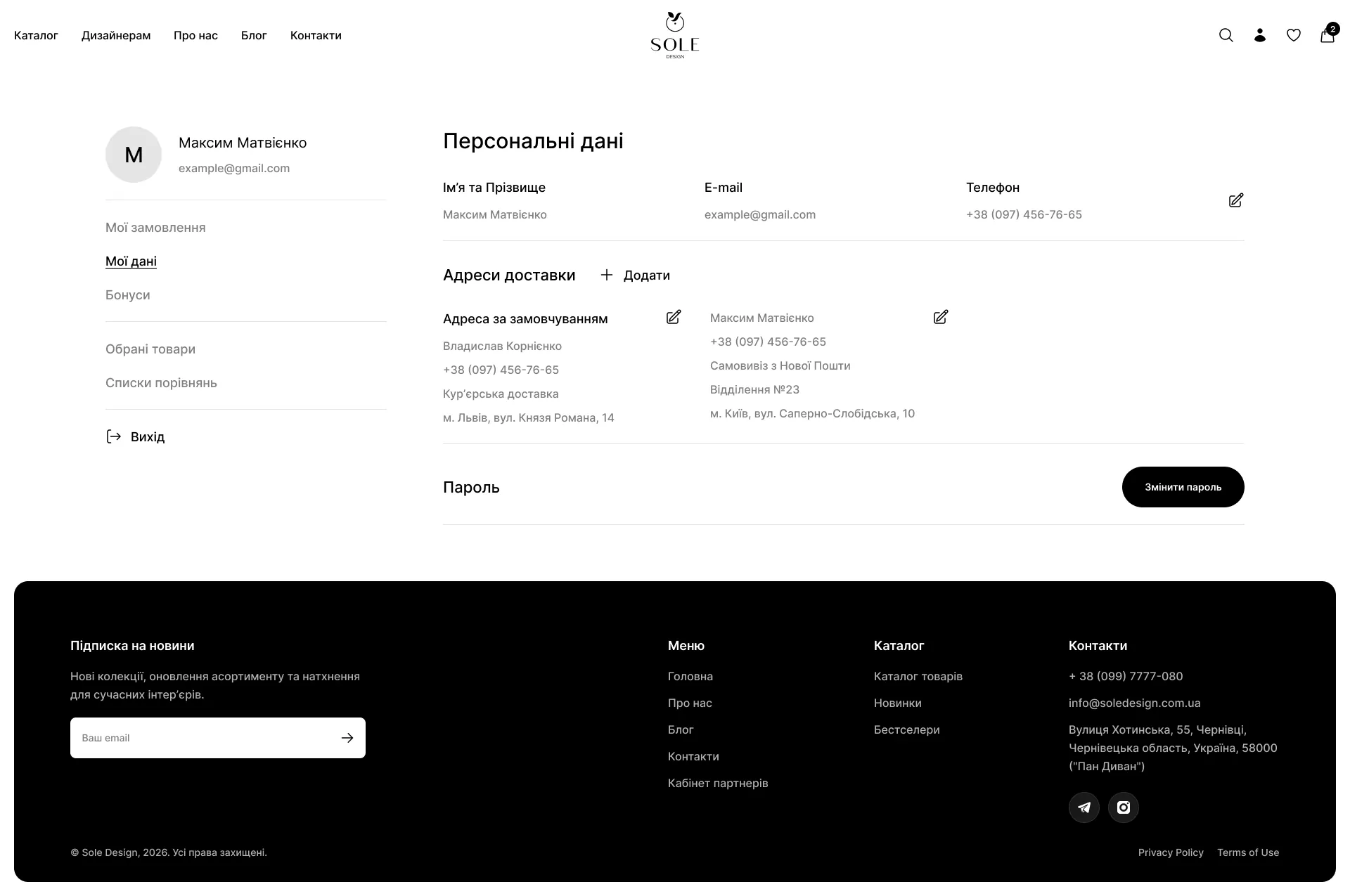 Portfolio_Detail_1782310962258_18
