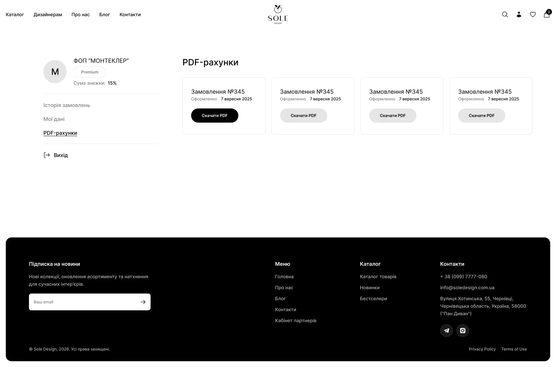 Portfolio_Detail_1782310962258_21