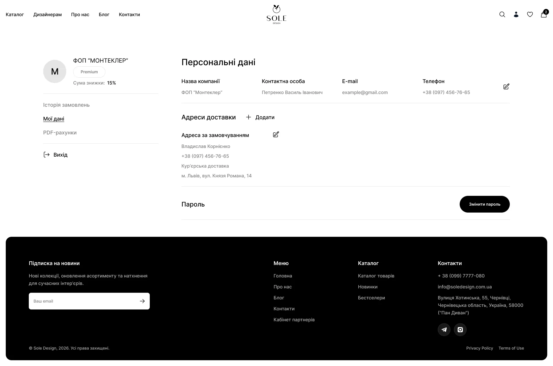 Portfolio_Detail_1782310962258_22