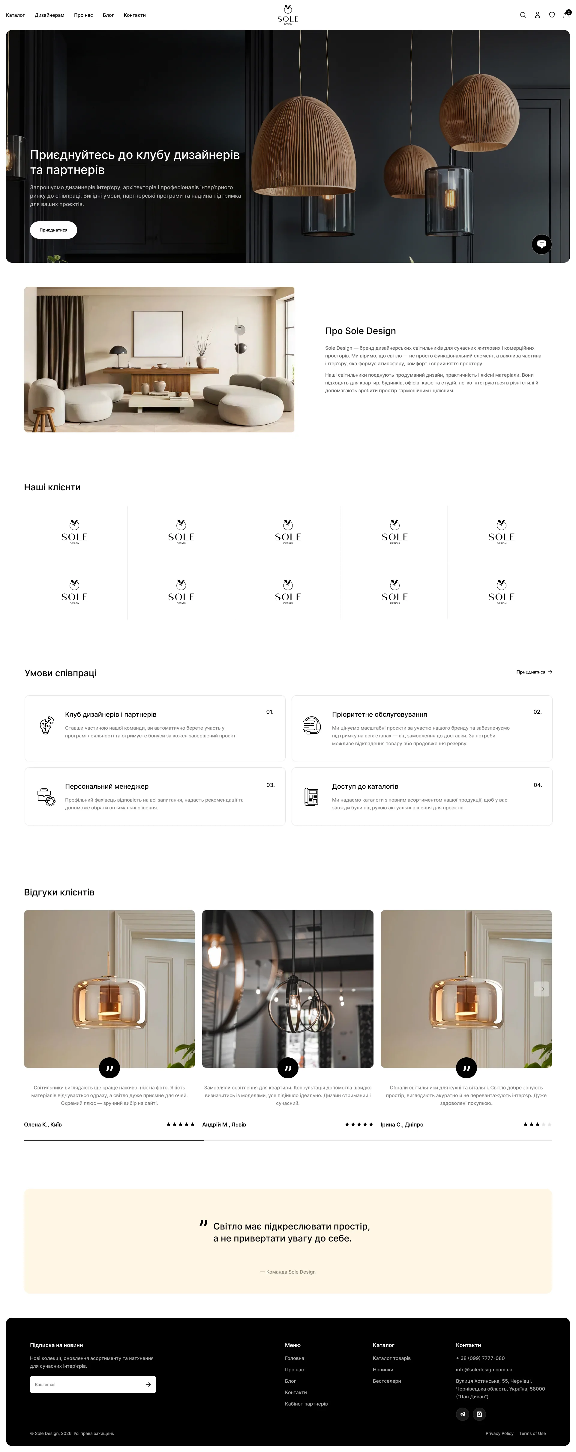 Portfolio_Detail_1782310962258_25