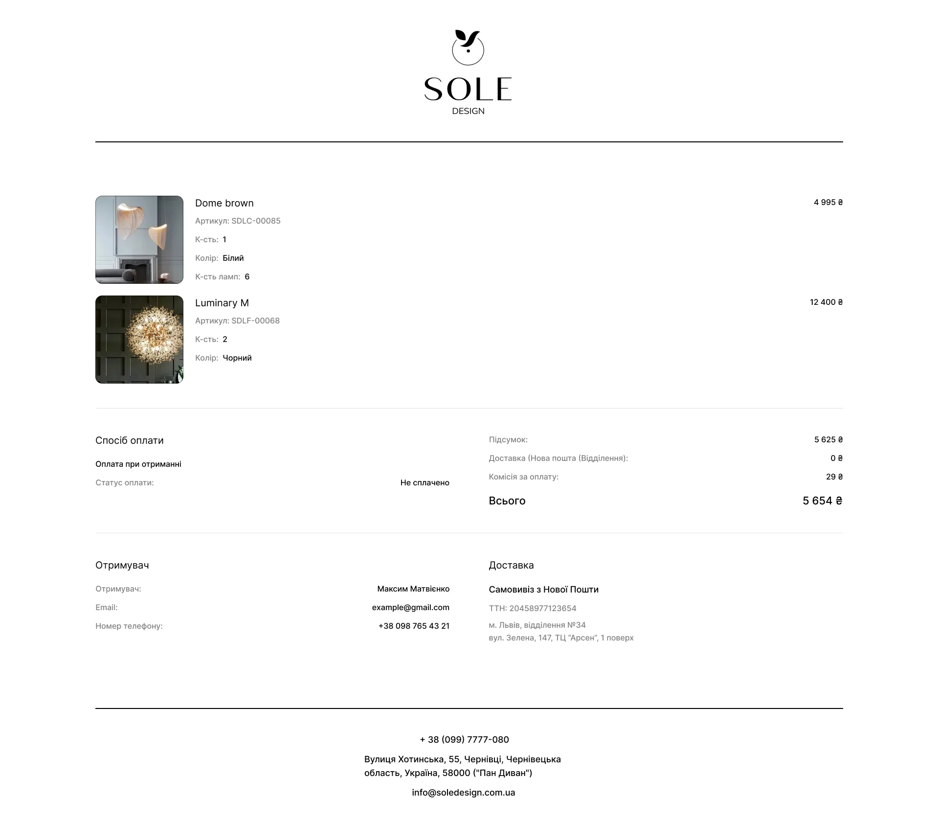Portfolio_Detail_1782310962258_26