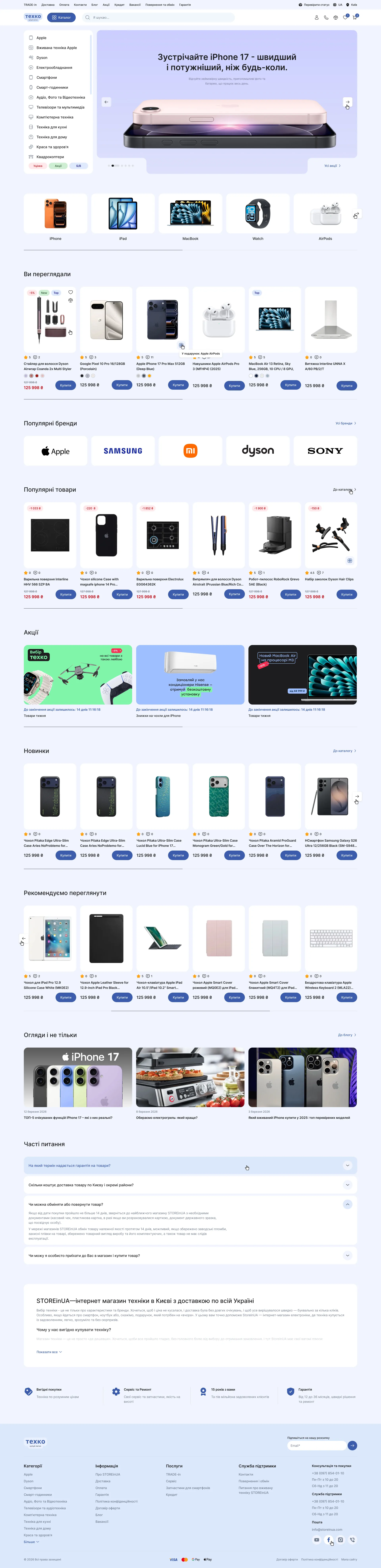 Portfolio_Detail_1782318513103_01