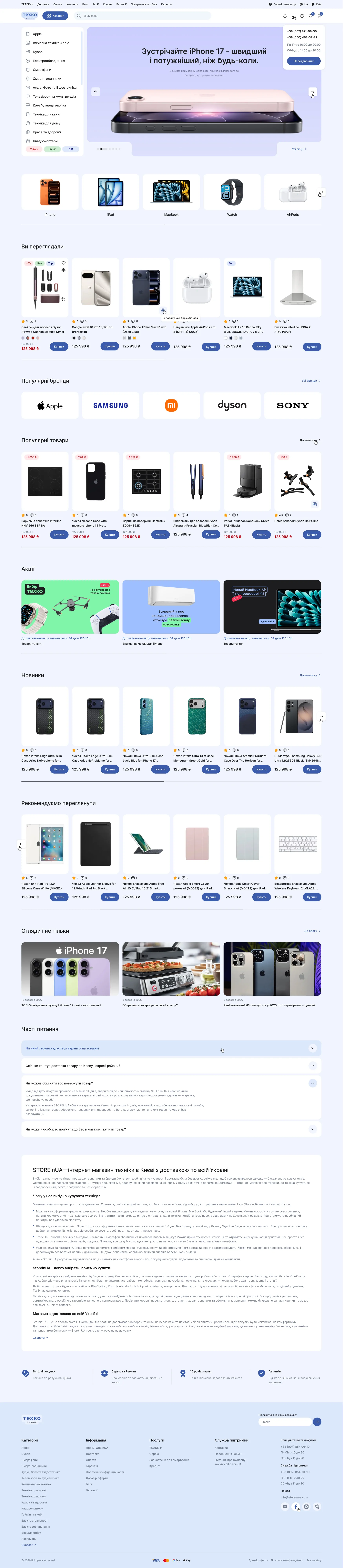 Portfolio_Detail_1782318513103_02
