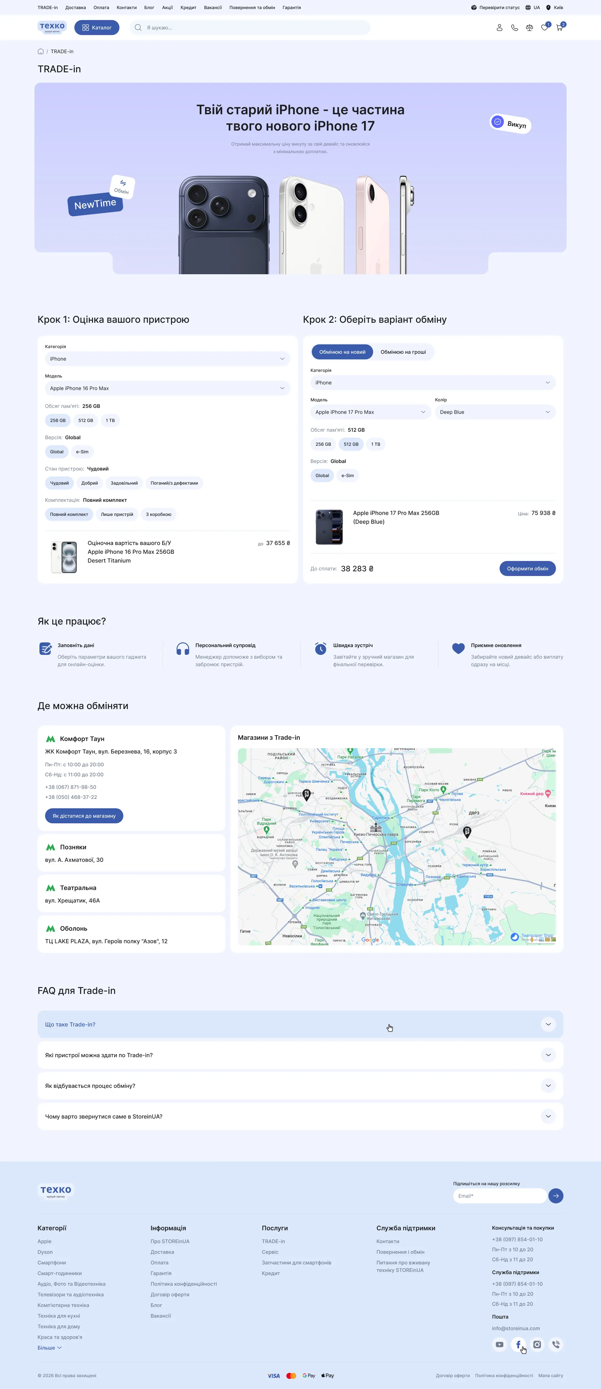 Portfolio_Detail_1782318513103_03