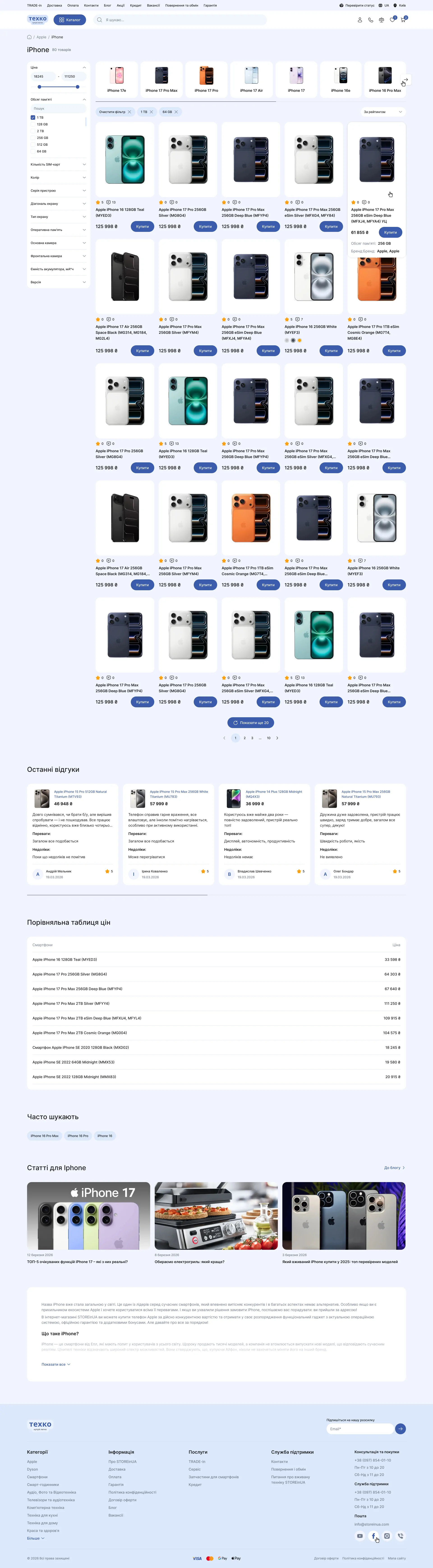 Portfolio_Detail_1782318513103_04