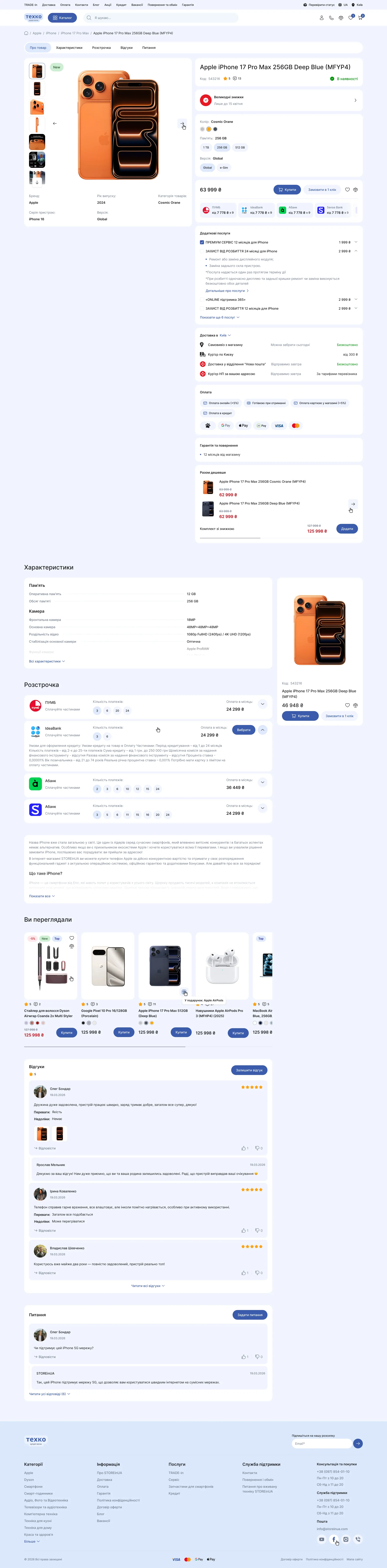 Portfolio_Detail_1782318513103_05