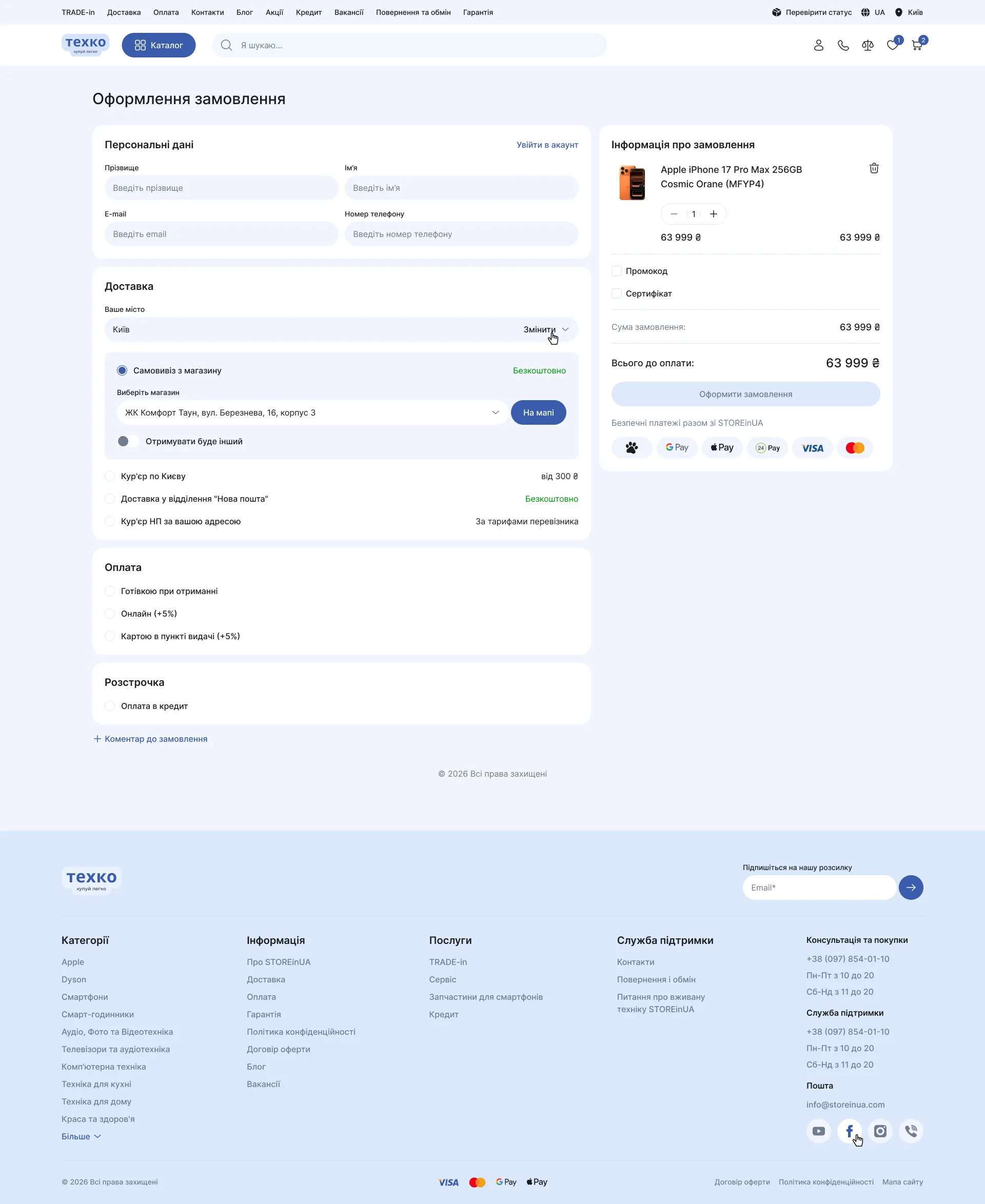 Portfolio_Detail_1782318513103_06