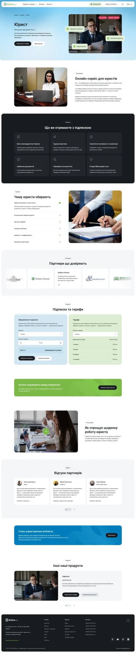 portfolio_detail_1786553148551_04